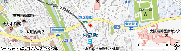枚方宮之阪郵便局周辺の地図