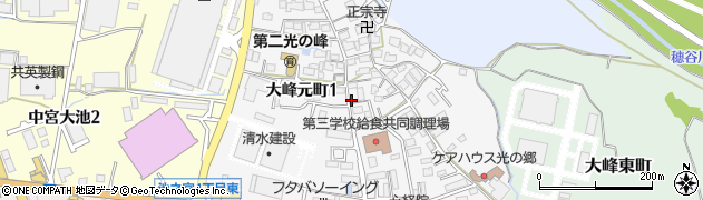 大阪府枚方市大峰元町周辺の地図
