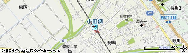 小田渕駅周辺の地図