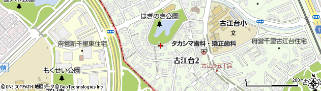 大阪府吹田市古江台2丁目周辺の地図