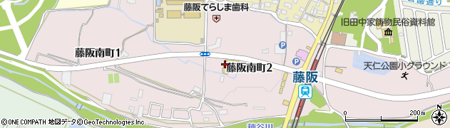 大阪府枚方市藤阪南町周辺の地図