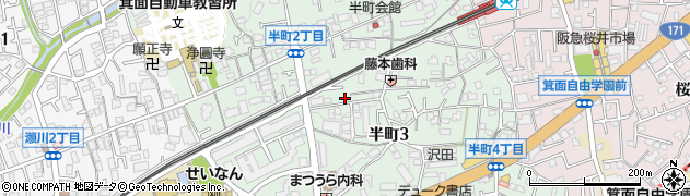 大阪府箕面市半町周辺の地図