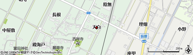 愛知県西尾市吉良町富田（天白）周辺の地図