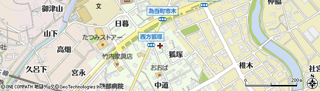 愛知県豊川市御津町西方狐塚15周辺の地図