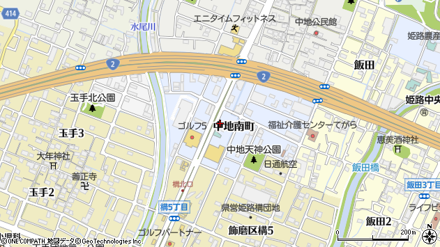 〒670-0975 兵庫県姫路市中地南町の地図