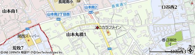 宝塚山本丸橋郵便局周辺の地図