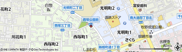 西塚公園前周辺の地図