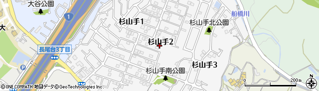 大阪府枚方市杉山手周辺の地図