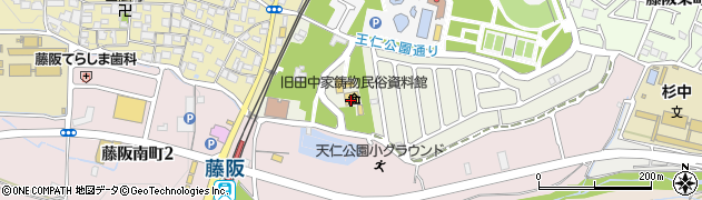 枚方市立博物館・科学館旧田中家鋳物民俗資料館周辺の地図