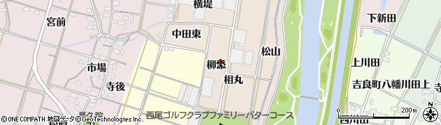 愛知県西尾市笹曽根町（柳添）周辺の地図