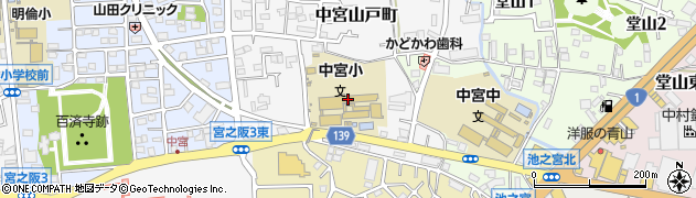 枚方市立中宮小学校周辺の地図