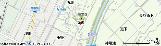 愛知県西尾市吉良町酒井（寺後）周辺の地図