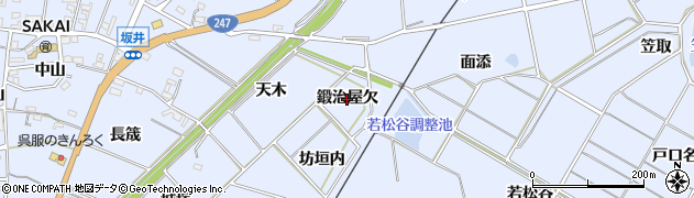 愛知県常滑市坂井（鍛治屋欠）周辺の地図