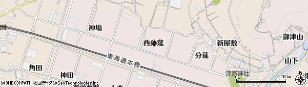 愛知県豊川市御津町大草西分莚周辺の地図