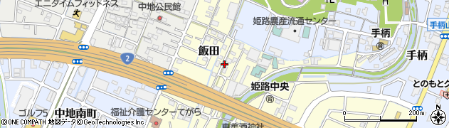 兵庫県姫路市飯田周辺の地図