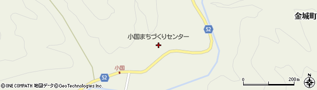 浜田市立小国まちづくりセンター周辺の地図
