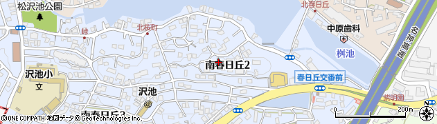 大阪府茨木市南春日丘2丁目周辺の地図