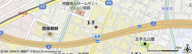 兵庫県姫路市玉手446周辺の地図