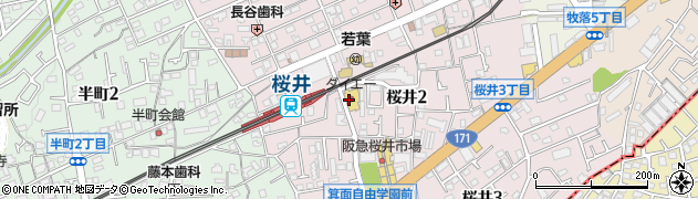 グルメシティ桜井店周辺の地図