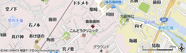 鹿島歯科医院周辺の地図