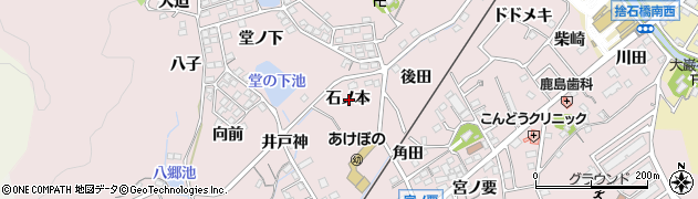 愛知県蒲郡市鹿島町石ノ本周辺の地図
