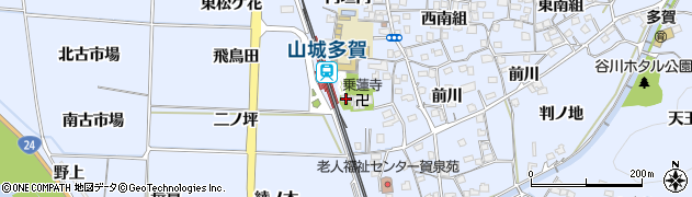 京都府綴喜郡井手町多賀奥西24周辺の地図