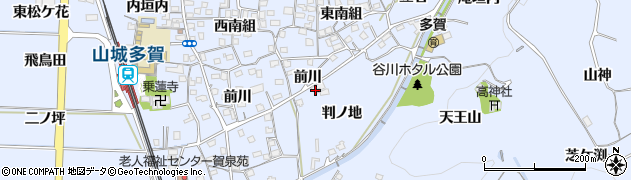 京都府綴喜郡井手町多賀判ノ地25周辺の地図