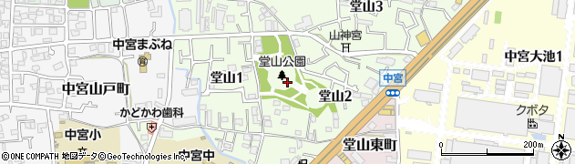 大阪府枚方市堂山周辺の地図