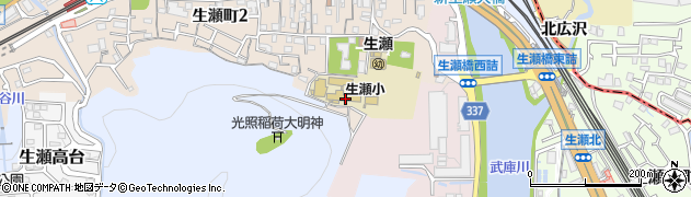 西宮市立生瀬小学校周辺の地図