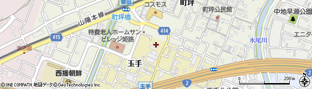 兵庫県姫路市玉手433周辺の地図