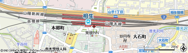 株式会社ウエスト神姫　相生駅前案内所周辺の地図