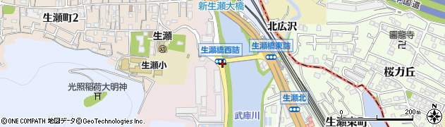 生瀬橋西詰周辺の地図