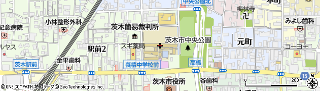 茨木市立養精中学校周辺の地図