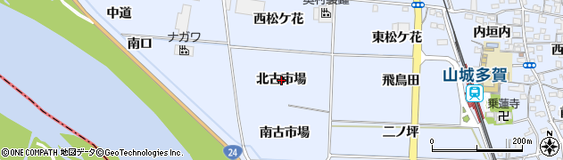 京都府井手町（綴喜郡）多賀（北古市場）周辺の地図
