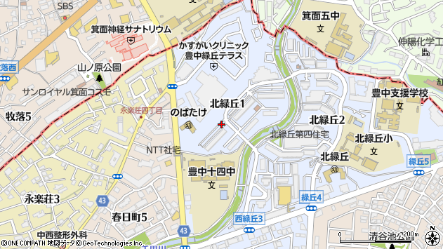〒560-0001 大阪府豊中市北緑丘の地図