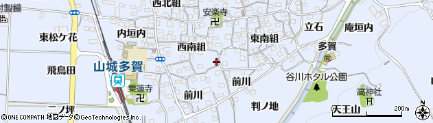 京都府綴喜郡井手町多賀西南組35周辺の地図