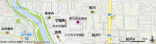 東コミュニティセンター周辺の地図