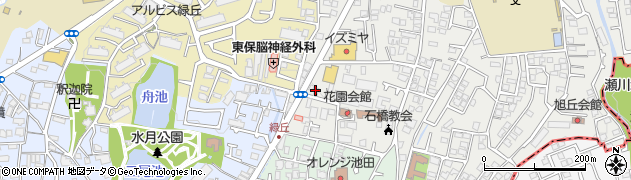 株式会社シェル石油大阪発売所　池田旭ヶ丘給油所周辺の地図