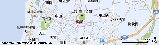 愛知県常滑市坂井（板屋）周辺の地図