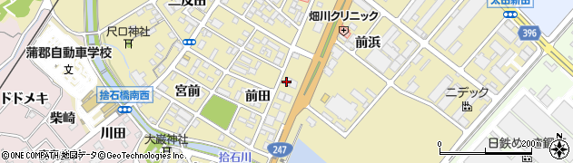愛知県蒲郡市拾石町（前田）周辺の地図