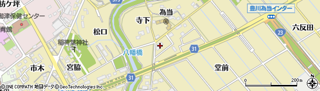 愛知県豊川市為当町周辺の地図