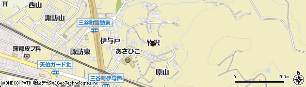 愛知県蒲郡市三谷町（竹沢）周辺の地図