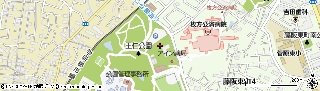 大阪府枚方市王仁公園2周辺の地図
