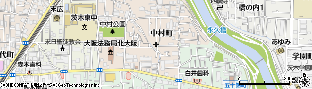 大阪府茨木市中村町周辺の地図