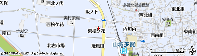 ＪＡ京都やましろ井手町周辺の地図