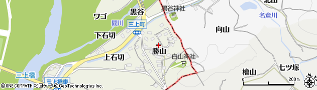 愛知県豊川市三上町勝山周辺の地図