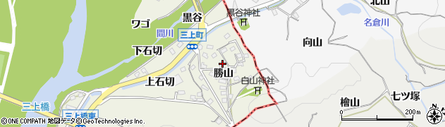 愛知県豊川市三上町（勝山）周辺の地図