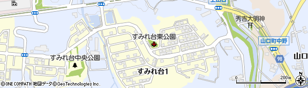 すみれ台東公園周辺の地図