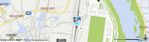 兵庫県小野市黍田町634周辺の地図