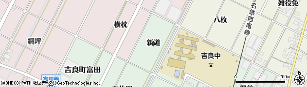 愛知県西尾市吉良町富田（新道）周辺の地図